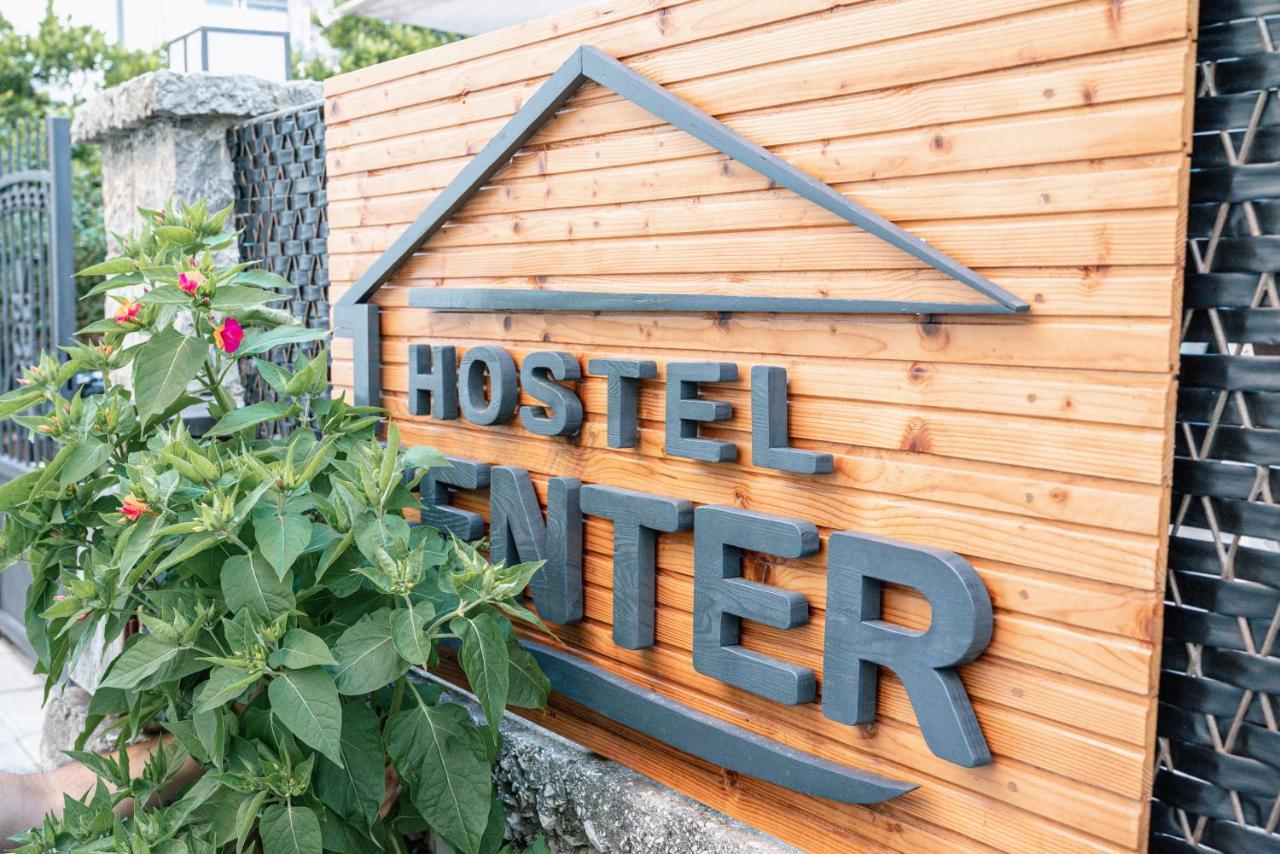 Hostel Center أولتْسي المظهر الخارجي الصورة